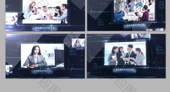 创意科技商务产品展示ae模板
